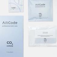 Набор Карбокситерапия 1 процедура AILICODE