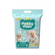 Подгузники трусики детские размер 3 M, 6-11 кг POKKY PAM