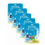 Ultra Hydrating Essence Mask Snail Тканевая маска с улиточным муцином EKEL