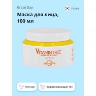 Маска для лица VITAMIN TREE ночная выравнивающая тон кожи 100 GRACE DAY