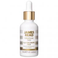 Капли-концентрат для лица H2O TAN DROPS FACE 30 James Read