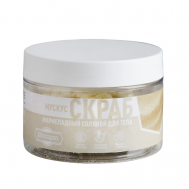 Скраб мармеладный солевой для тела "Белый мускус" 200 Добропаровъ