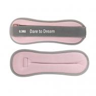 Утяжелители для рук и ног 0,3кг х 2шт неопреновые DARE TO DREAM