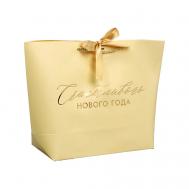 Пакет подарочный новогодний «Lucky present» Дарите счастье