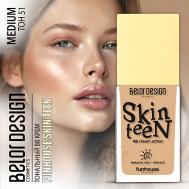 Тональный BB-крем Funhouse Skin Teen Belor Design