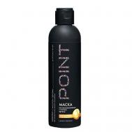 Маска для волос Восстанавливающая, с маслом арганы 200 POINT