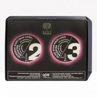 Набор ампул для утолщения и ускорения роста волос 10 NanoOrganic