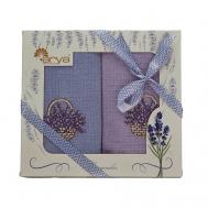 Набор Полотенец Amethyst Arya home collection