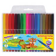 Фломастеры Уроки рисования Юнландия