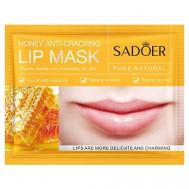 Патчи для губ против трещин увлажняющие с экстрактом меда SADOER