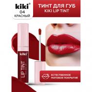 Тинт для губ Lip Tint KiKi