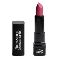 Губная помада ДО САМОГО ДОНЫШКА