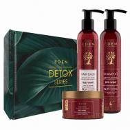 Подарочный набор  Шампунь Red Wine +Бальзам Red Wine + маска Red Wine +подарок Шоппер Eden