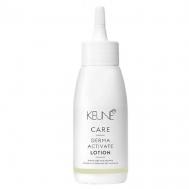 Лосьон Против выпадения Care Derma Activate Lotion 75 KEUNE