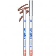 Карандаш для губ матовый стойкий нюд CAPSULE 694 B.COLOUR PROFESSIONAL