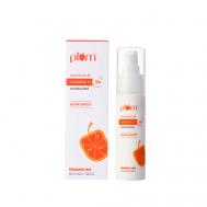 Крем для придания сияния коже лица с экстрактом мандарина и Витамином С 50 PLUM