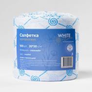 Салфетка 20*20 рулон №100 White Line