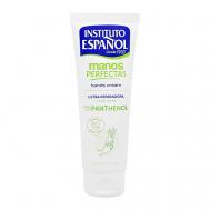 Крем для рук MANOS PERFECTAS с пантенолом (восстанавливающий) 75 Instituto Espanol