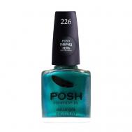 POSH Гель-лак для ногтей без УФ лампы №207 POSHPROF.RU