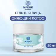 Гель для лица увлажняющий День - Ночь Сияющий лотос 50 MAGIE ACADEMIE