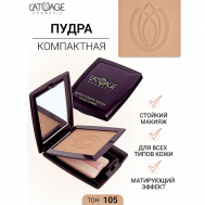 Пудра компактная AFFECTIONATE TOUCH 50 L'atuage Cosmetic