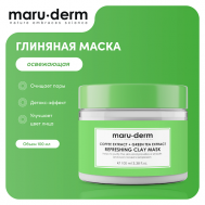 Глиняная маска для лица Coffee Extract + Green Tea Extract Refreshing Clay Mask 100 MARU·DERM