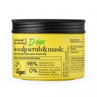 Скраб-маска для кожи головы перед мытьем головы "D-TOX. Super детокс" Hair Evolution 150 Natura Siberica