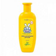 Пена для ванн с Чередой 250 Ушастый нянь