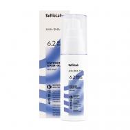 Крем маска для лица ночная с AHA-BHA-PHA кислотами 50 Selfielab