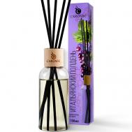 Диффузор ароматизатор для дома с палочками Итальянский полдень 100 CAROMIC