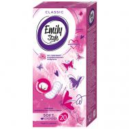CLASSIС прокладки ежедневные EMILYSTYLE