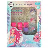 Набор для маникюра Милая Леди