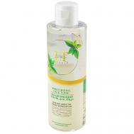 Тоник для лица увлажняющий очищающий 200 LA & TE BEAUTÉ