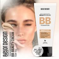 Тональный крем BB beauty cream Belor Design