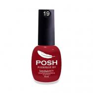 POSH Гель-лак 25 дней SENDVICH №01 POSHPROF.RU