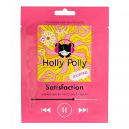 Тканевая маска для лица на крем основе Satisfaction(Успокаивающая) 22 Holly Polly