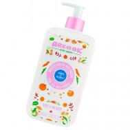 Увлажняющий крем гель цитрусы и витамин С 500 ARE U OK