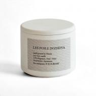 Свеча ароматическая "Лес после дождя" 30 KULIKOFF