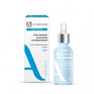 Гель-пилинг для лица салициловый 30 Achromin