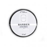 Твердое масло Сила и блеск для бороды 50 AXIONE