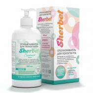 Ополаскиватель для полости рта, вкус мята 300 Sherbet