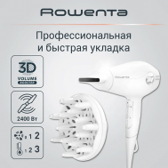 Фен для волос Volumizer CV6130F0 Rowenta