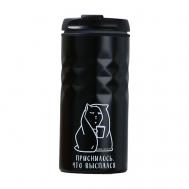 Термокружка «Приснилось» SVOBODA VOLI