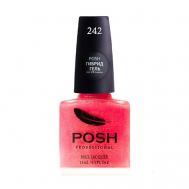 POSH Гель-лак для ногтей без УФ лампы №207 POSHPROF.RU