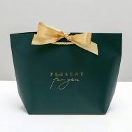 Пакет подарочный, упаковка, "Present for you" Дарите счастье