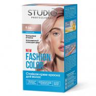 Краска для волос FASHION COLOR STUDIO PROFESSIONAL