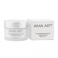 Крем для лица ночной 50 AMA ART