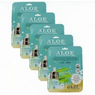 Ultra Hydrating Essence Mask Aloe Тканевая маска с алоэ EKEL