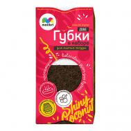 Набор губок кухонных "Кокос" 7,5х7,5х3,3см Malibri