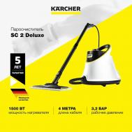 Пароочиститель SC 2 Deluxe 1.513-400.0 KARCHER